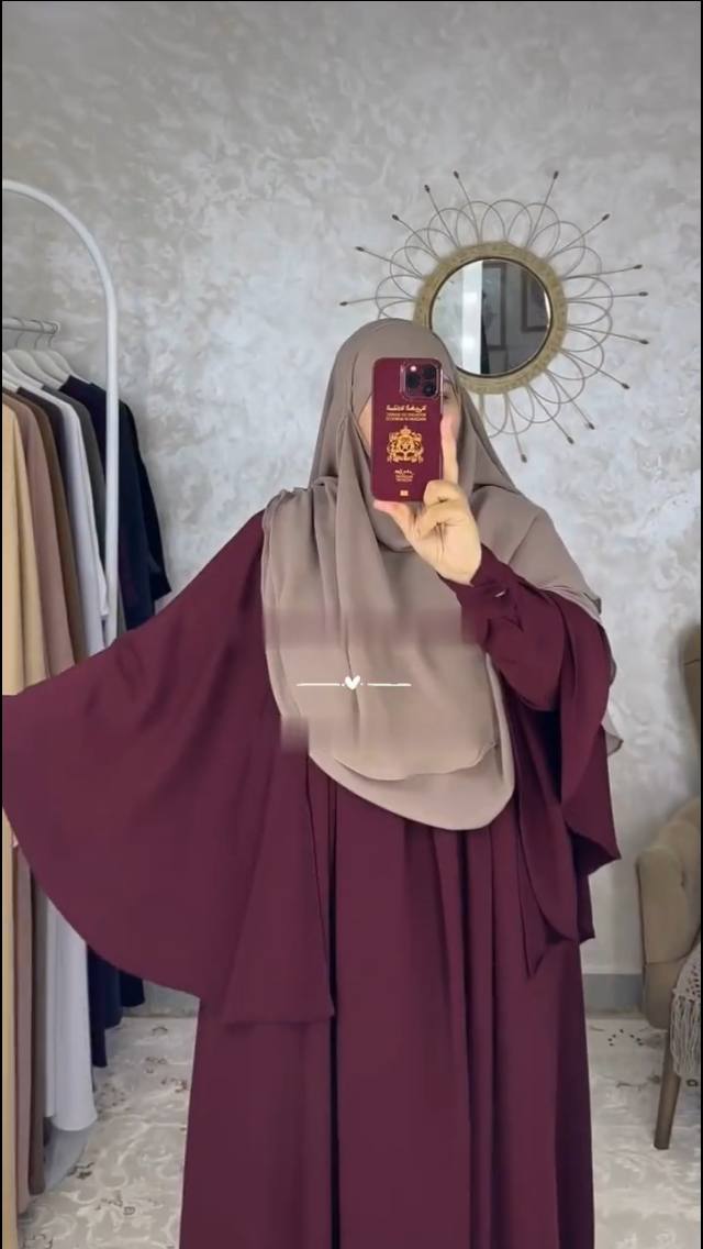حجاب عفة