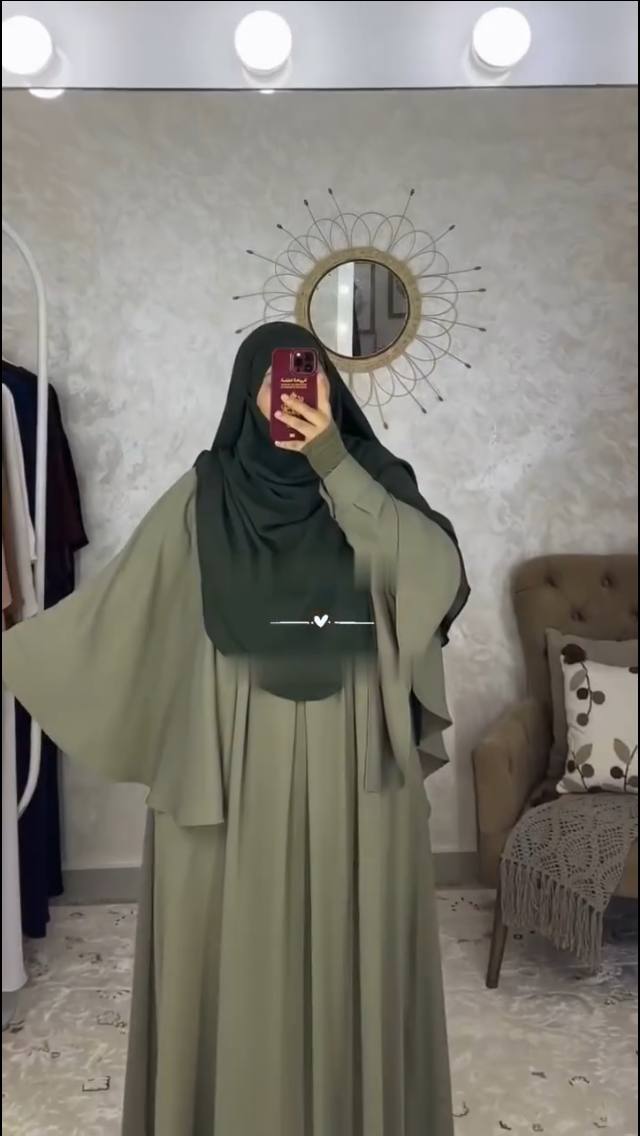 حجاب عفة